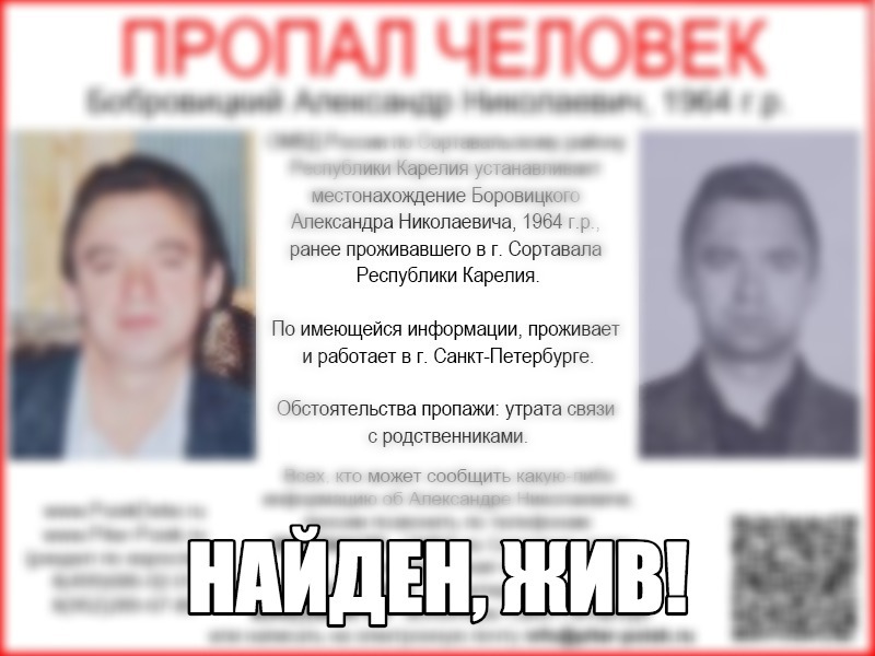 h-1761.jpg