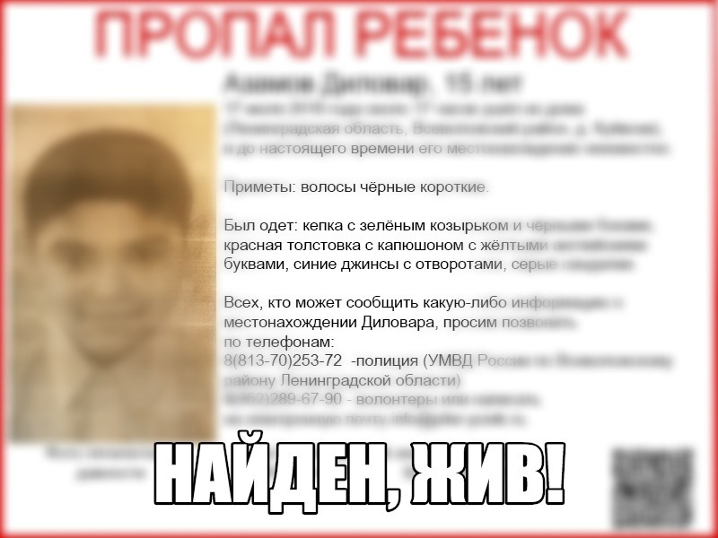 h-1779.jpg