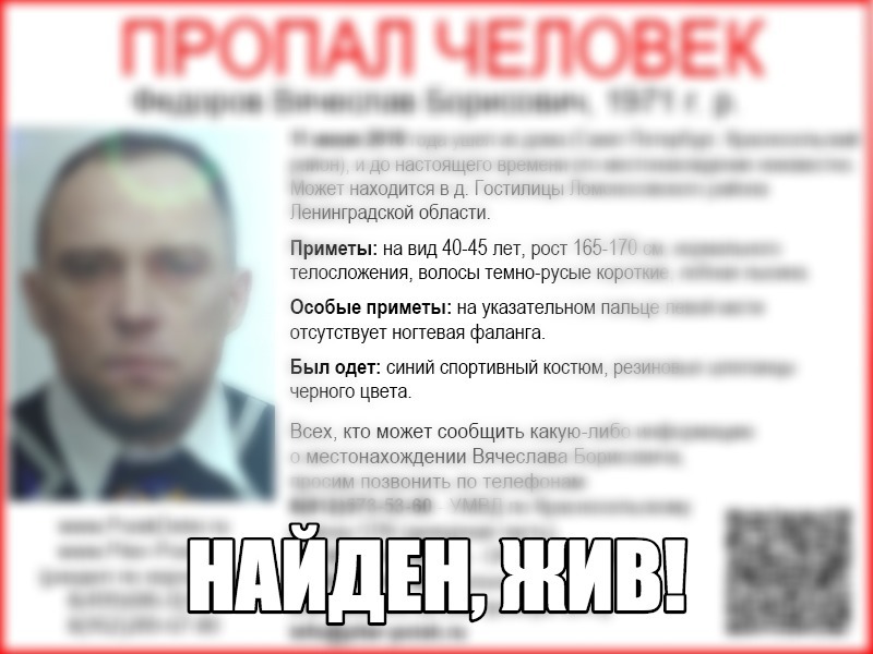 h-1793.jpg