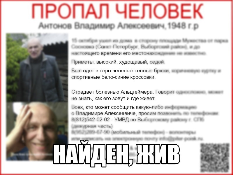 h-1804.jpg