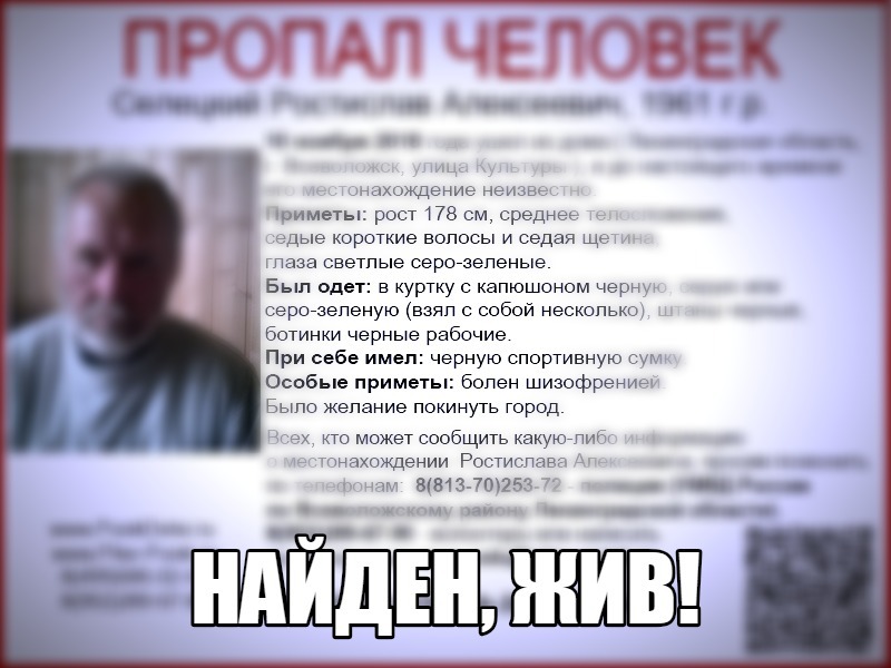 h-1821.jpg