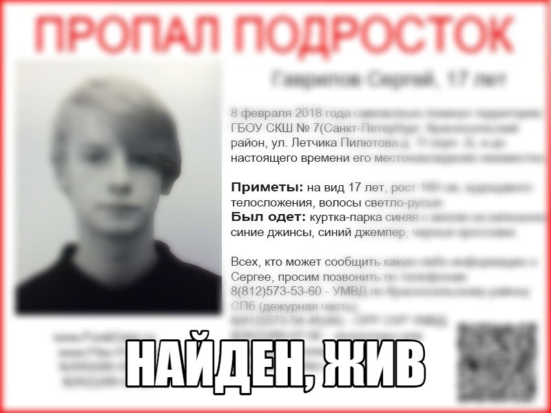 h-1830.jpg