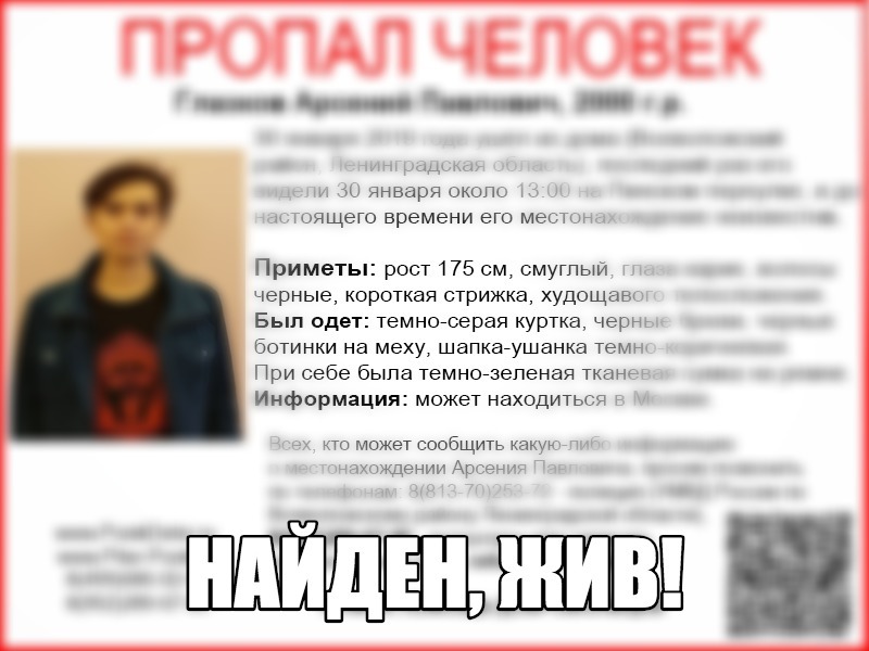 h-1849.jpg