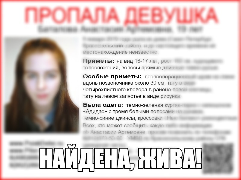 h-1850.jpg