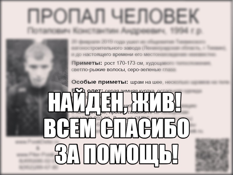 h-1859.jpg