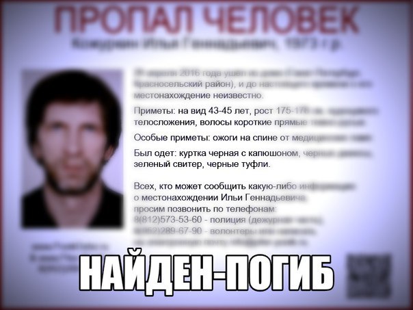 h-1345.jpg