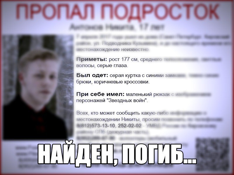h-1566.jpg