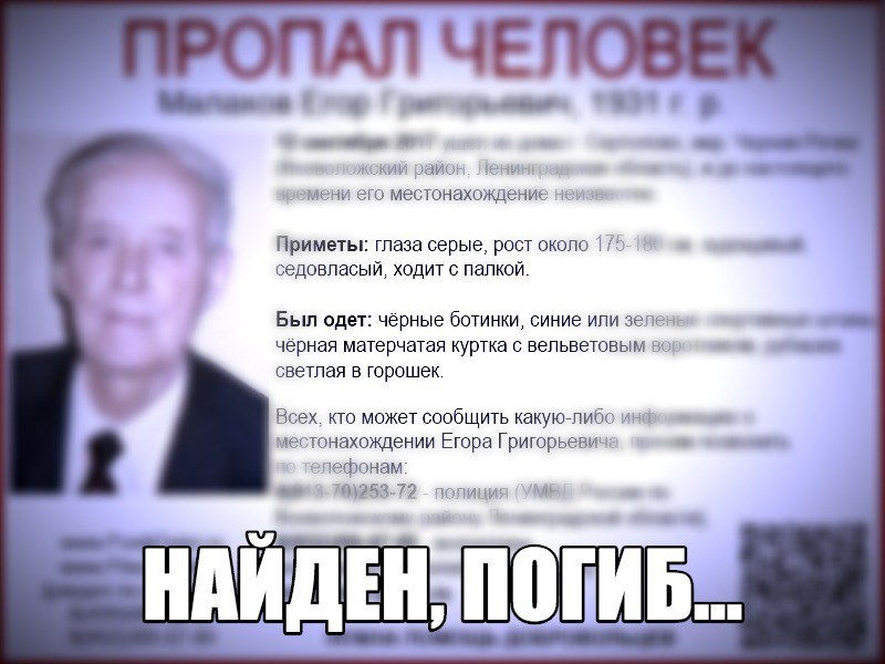 h-1624.jpg