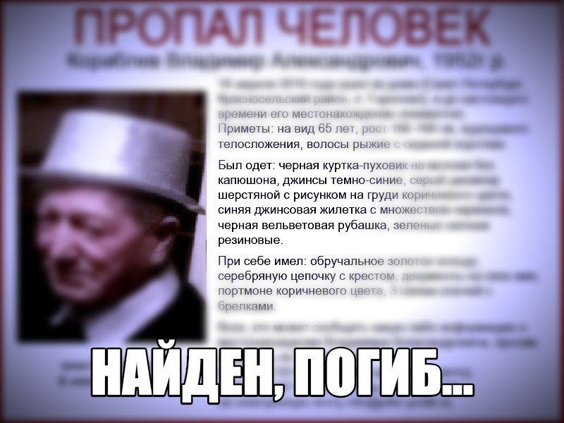 h-1661.jpg