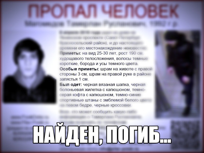 h-1737.jpg