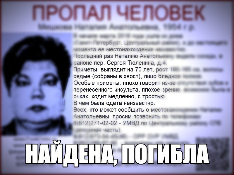 h-1738.jpg