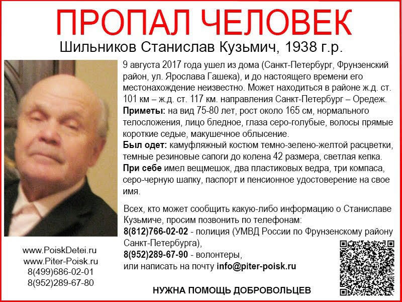 h-1616.jpg