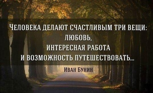 http://content.foto.my.mail.ru/community/psy.people/_groupsphoto/i-118.jpg