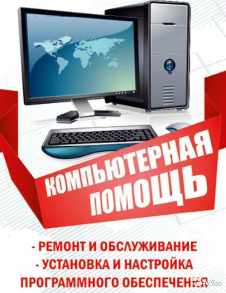 Ноутбук стоит ремонт acer Петроградский район