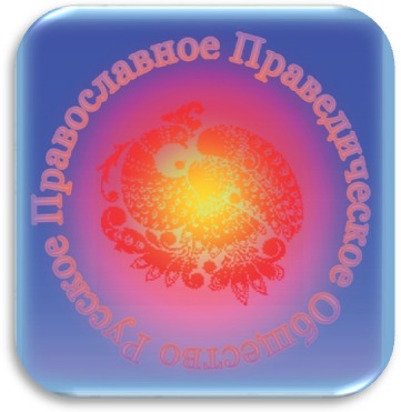 http://content.foto.my.mail.ru/community/russian_pravedic/russian_pravedic_foto/i-1.jpg