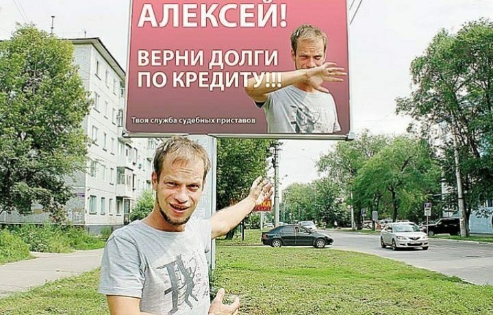 content.foto.my.mail.ru/community/sahalin_online/_groupsphoto/h-46076.jpg