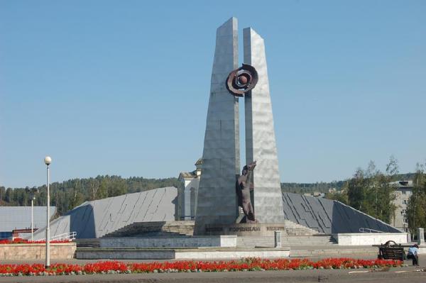 Междуреченск буквы фото