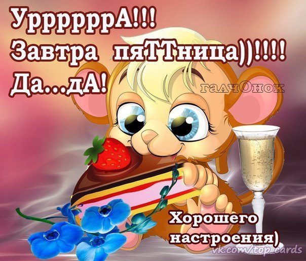 http://content.foto.my.mail.ru/community/society2/_groupsphoto/h-6887.jpg