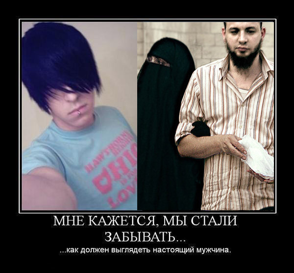 Как должна выглядеть песня