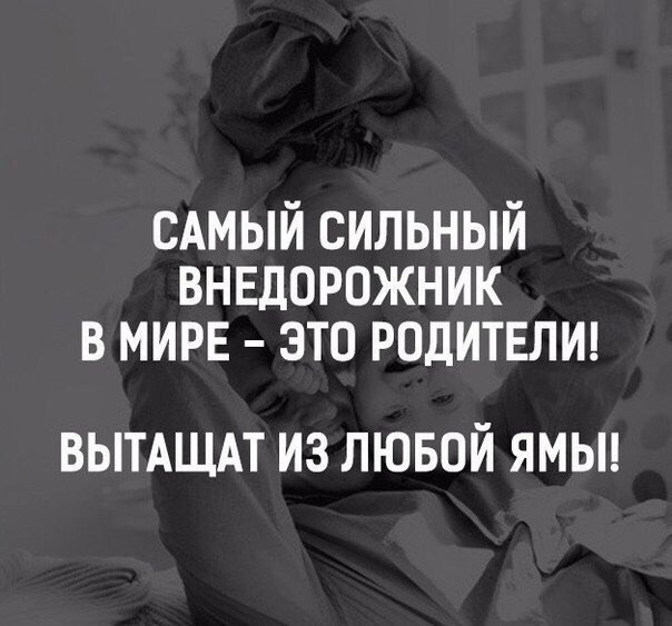 https://content.foto.my.mail.ru/community/this_is_russia/_groupsphoto/h-109648.jpg