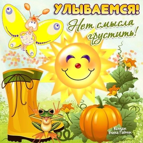 http://content.foto.my.mail.ru/community/wsehorosco/_groupsphoto/h-17155.jpg