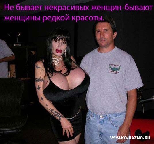 http://content.foto.my.mail.ru/community/wsiahina_105/_groupsphoto/h-2207.jpg