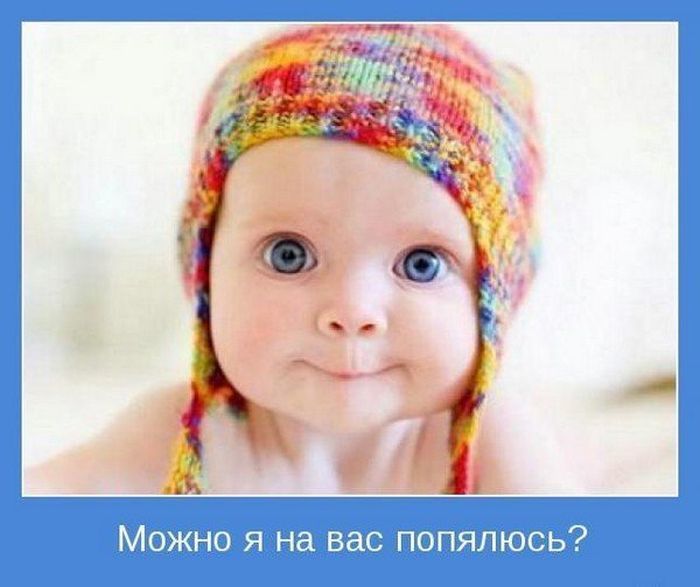 http://content.foto.my.mail.ru/community/wsiahina_105/_groupsphoto/h-5871.jpg