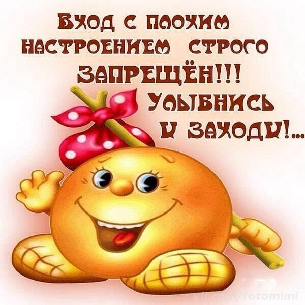 http://content.foto.my.mail.ru/community/wsiahina_105/_groupsphoto/i-4299.jpg