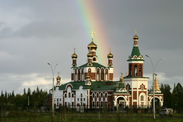 Фото усинска республики коми