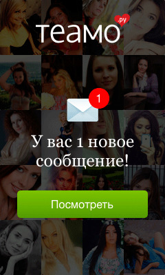 false