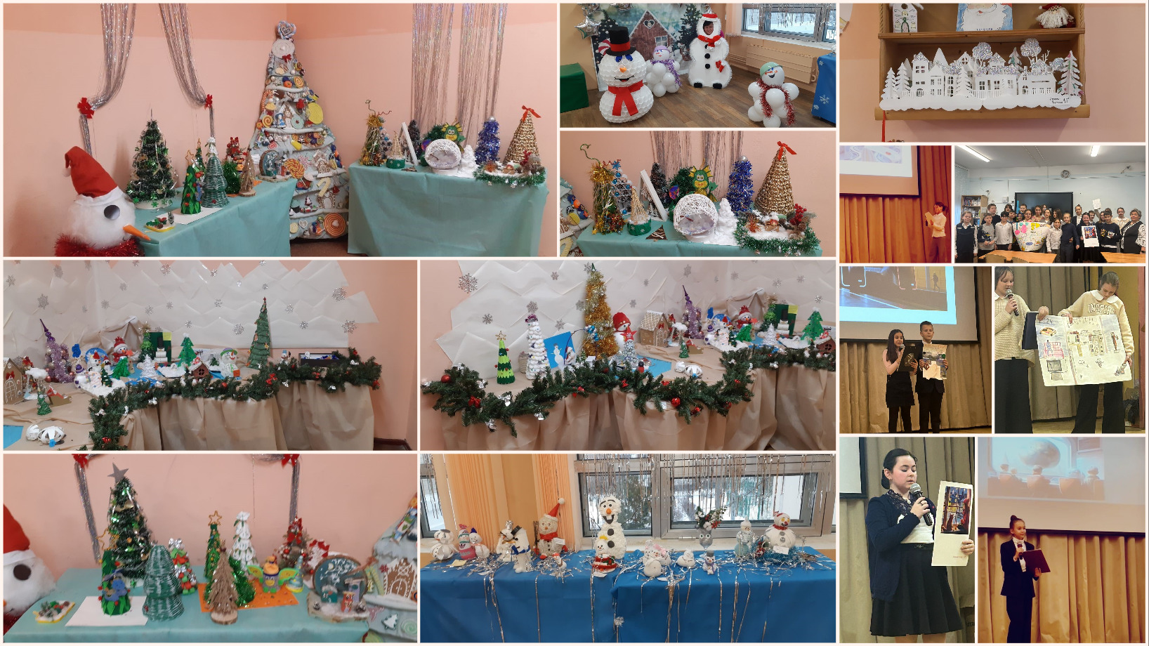 Конкурс страна чудес