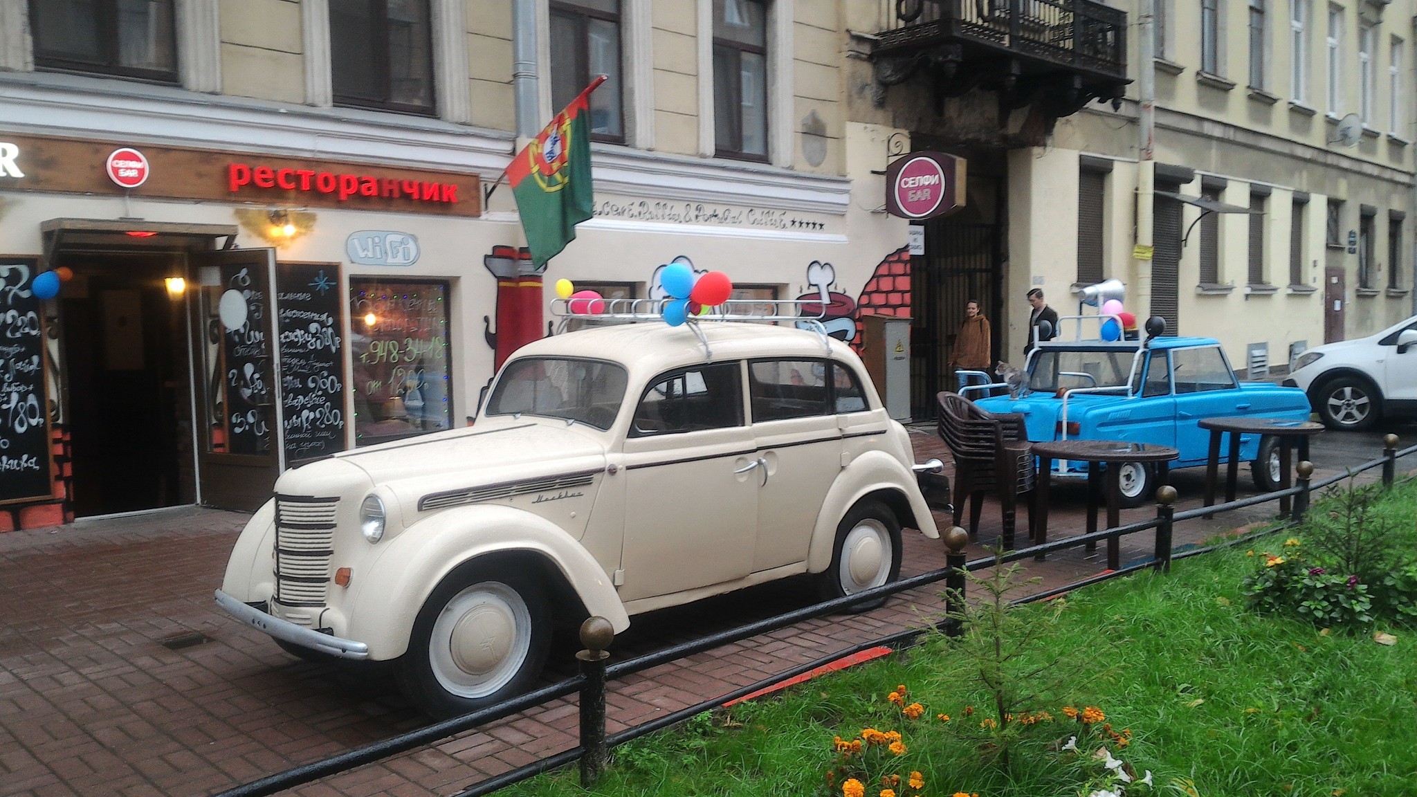 Автолегенды вживую