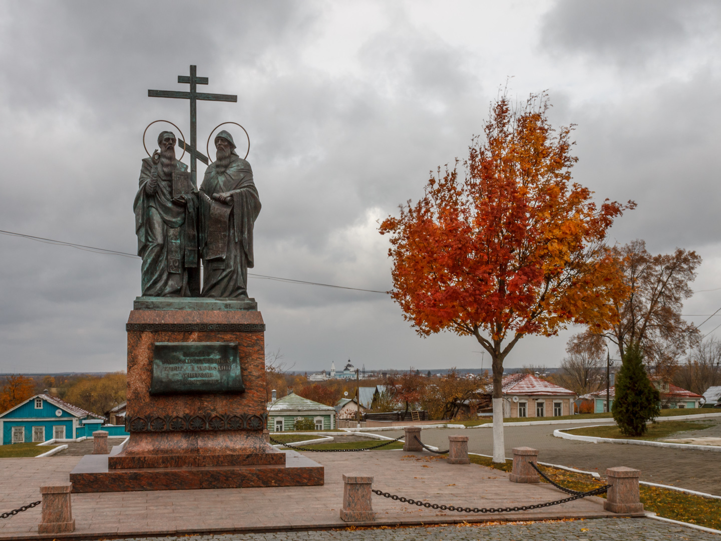 Памятник святым Кириллу и мефодию в Коломне