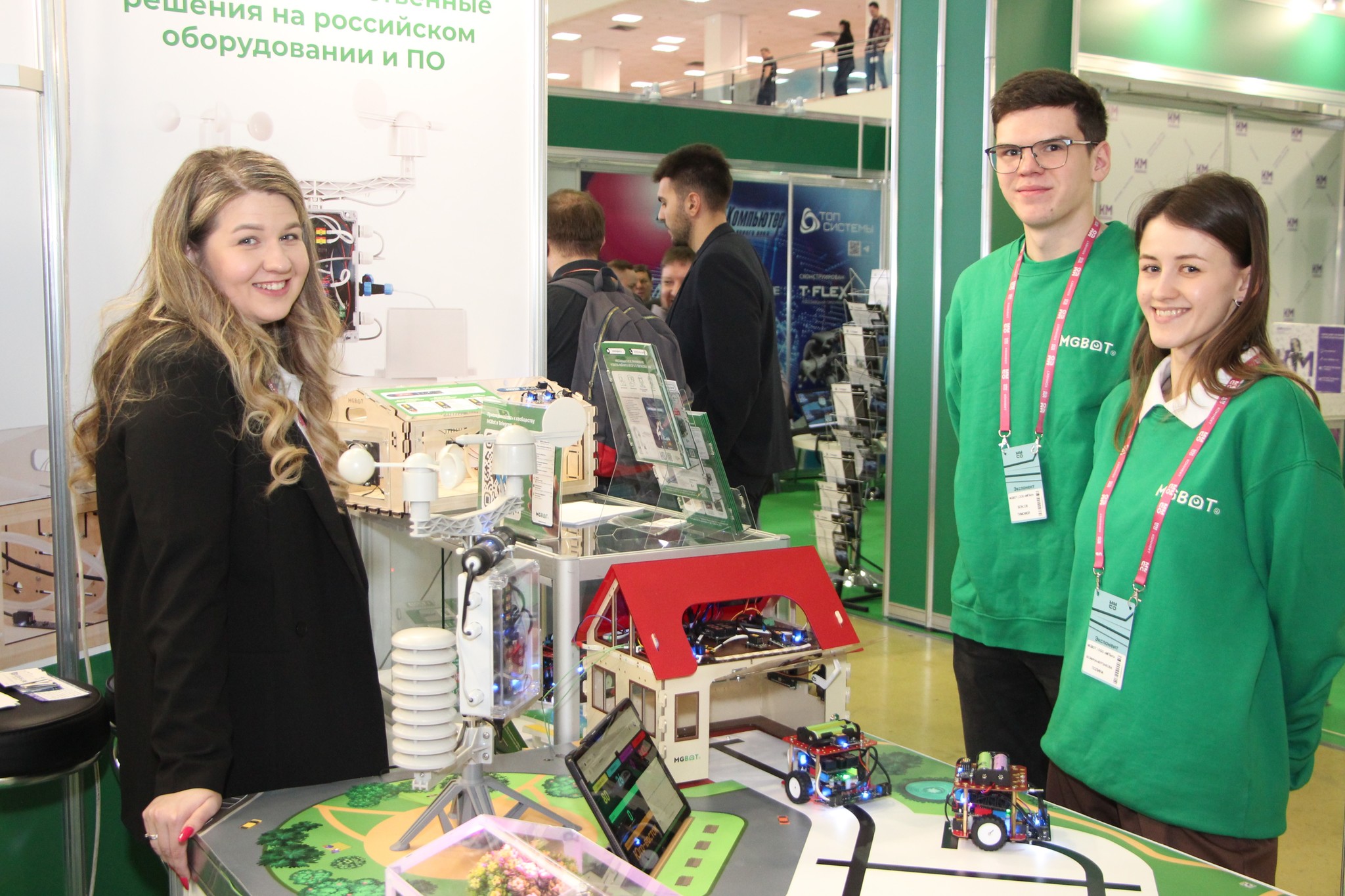 Московский международный салон образования ММСО.EXPO-2025: фоторепортаж КИНДЕРinfo