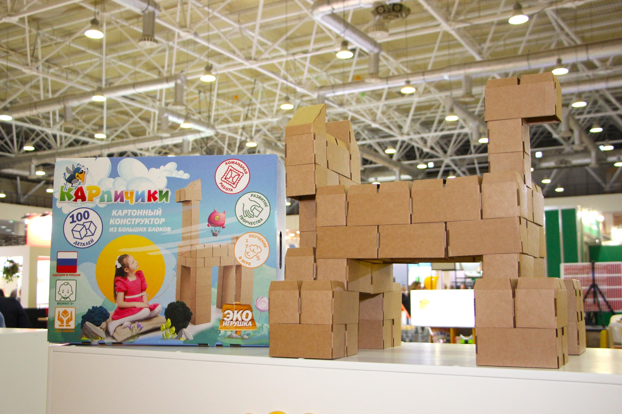 Московский международный салон образования ММСО.EXPO-2025: фоторепортаж КИНДЕРinfo