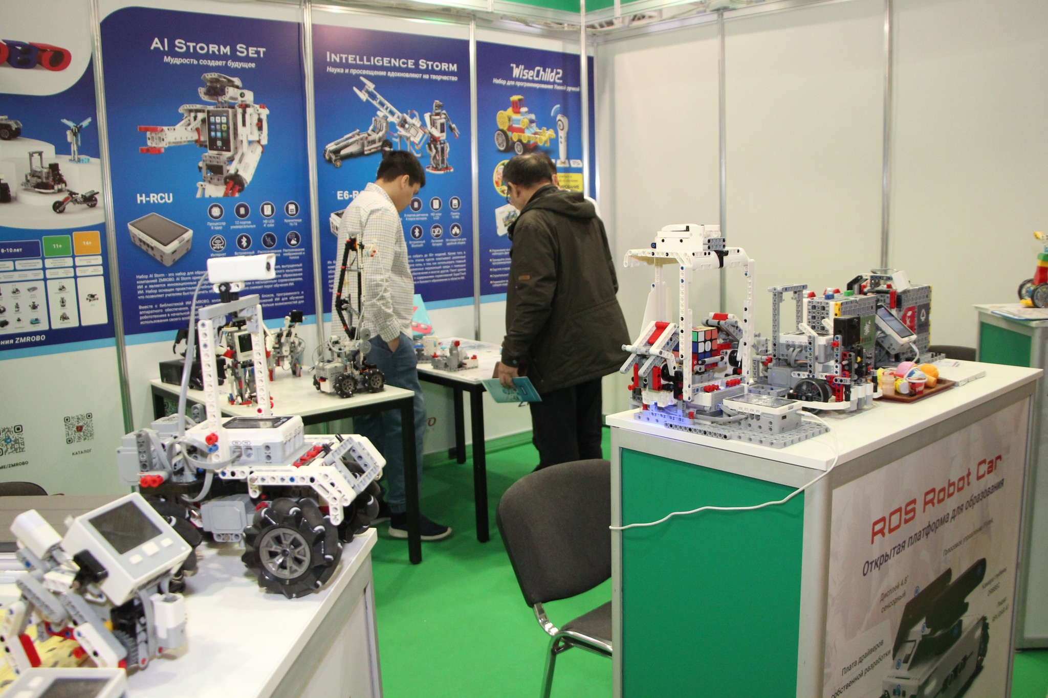 Московский международный салон образования ММСО.EXPO-2025: фоторепортаж КИНДЕРinfo
