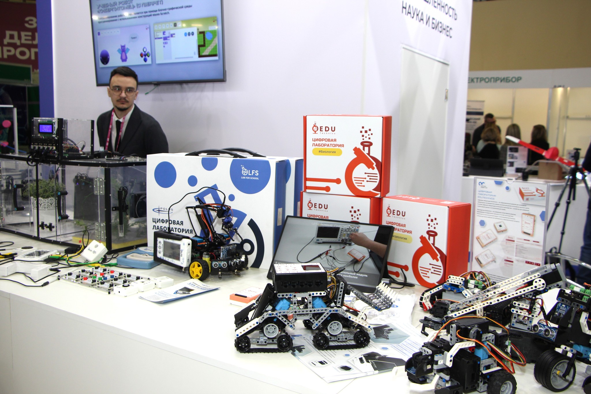Московский международный салон образования ММСО.EXPO-2025: фоторепортаж КИНДЕРinfo