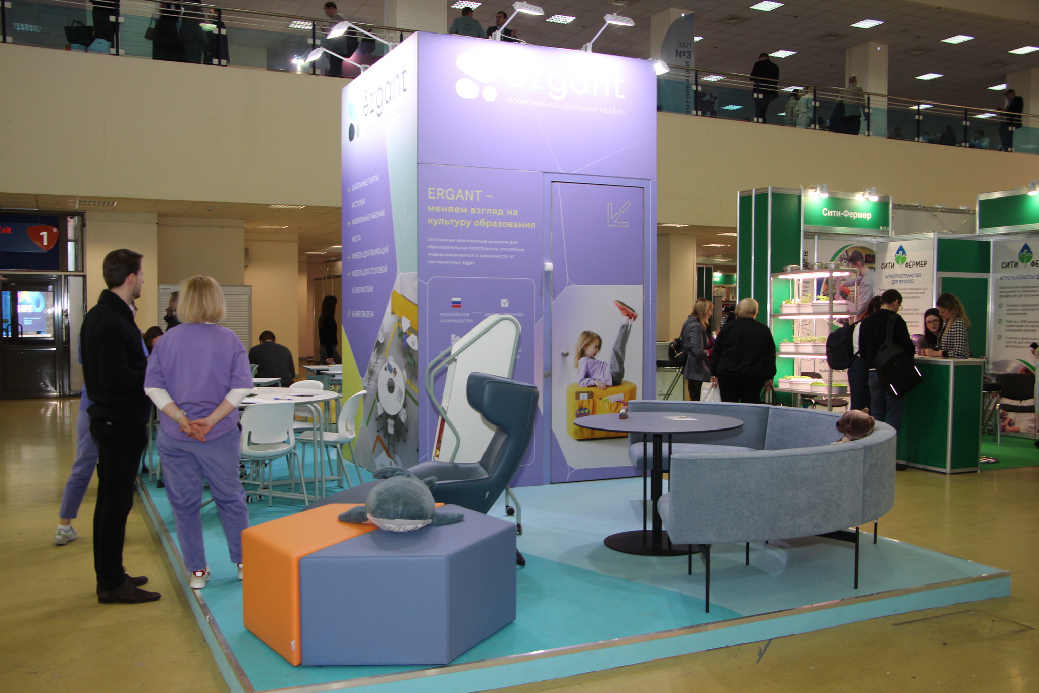 Московский международный салон образования ММСО.EXPO-2025: фоторепортаж КИНДЕРinfo