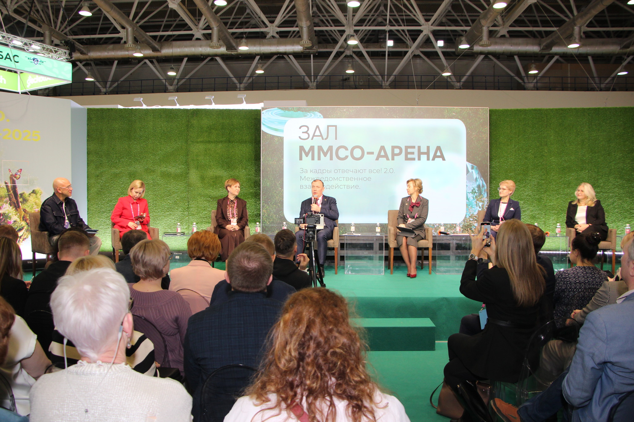 Московский международный салон образования ММСО.EXPO-2025: фоторепортаж КИНДЕРinfo