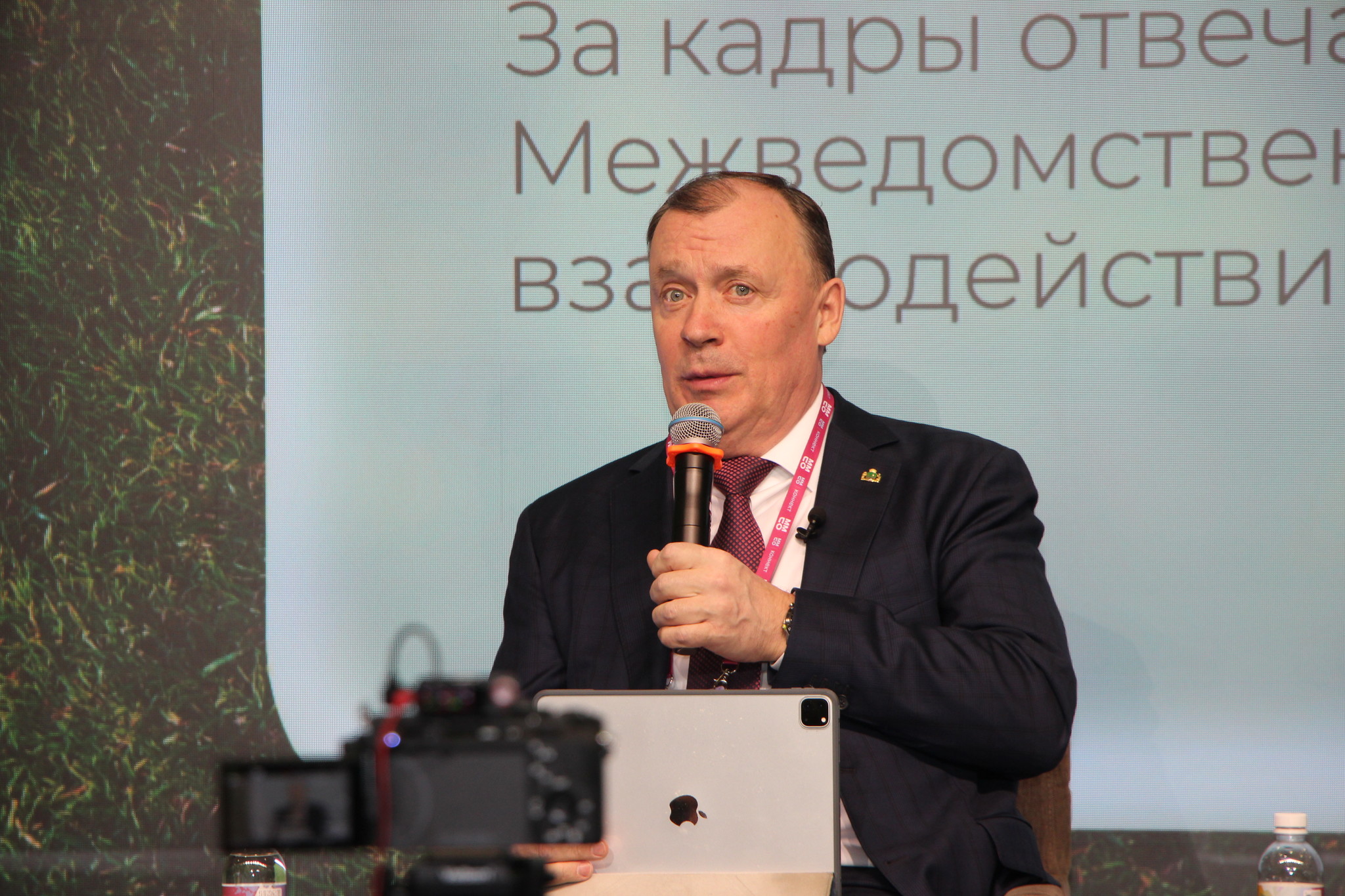 Московский международный салон образования ММСО.EXPO-2025: фоторепортаж КИНДЕРinfo