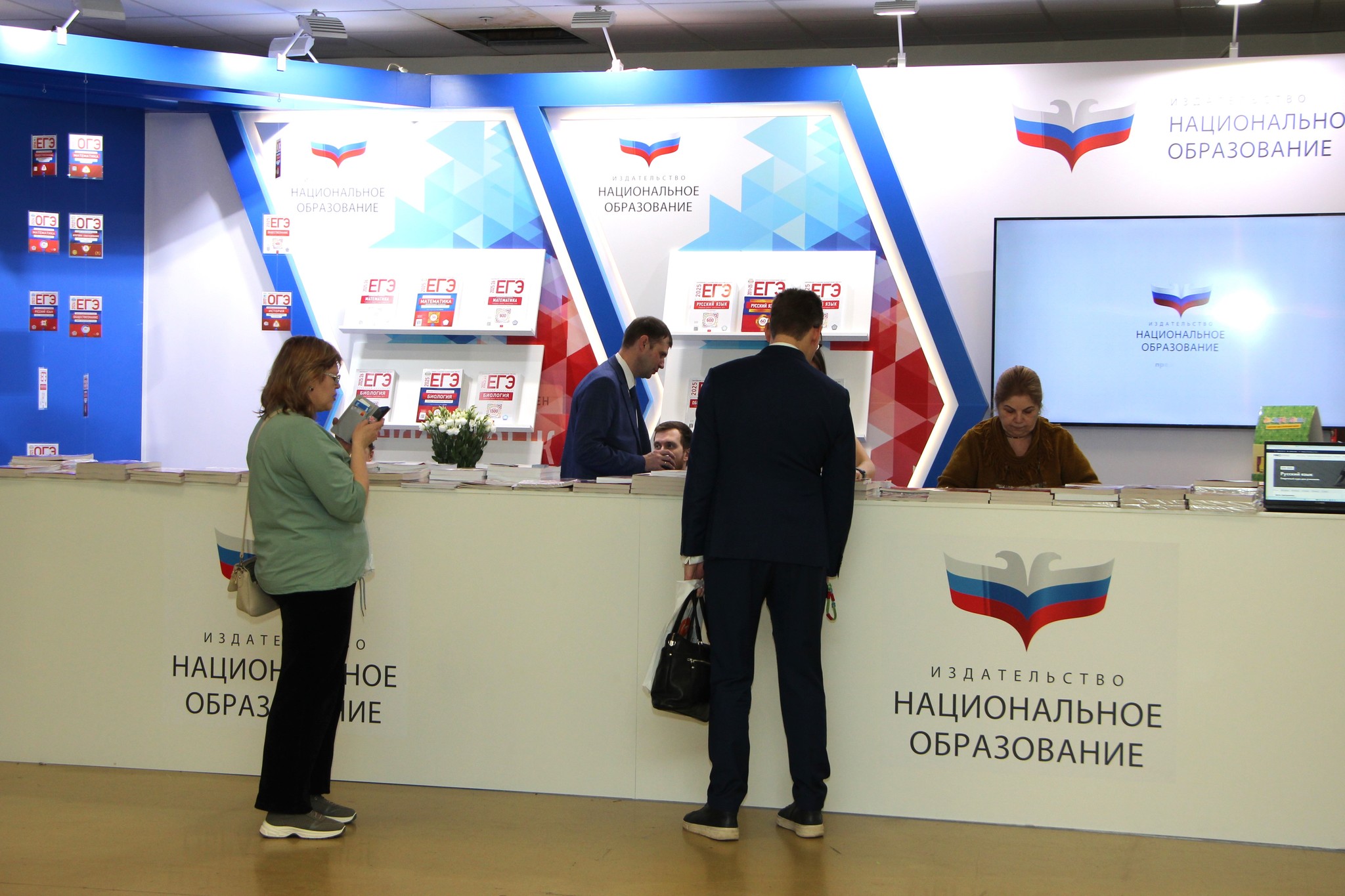 Московский международный салон образования ММСО.EXPO-2025: фоторепортаж КИНДЕРinfo
