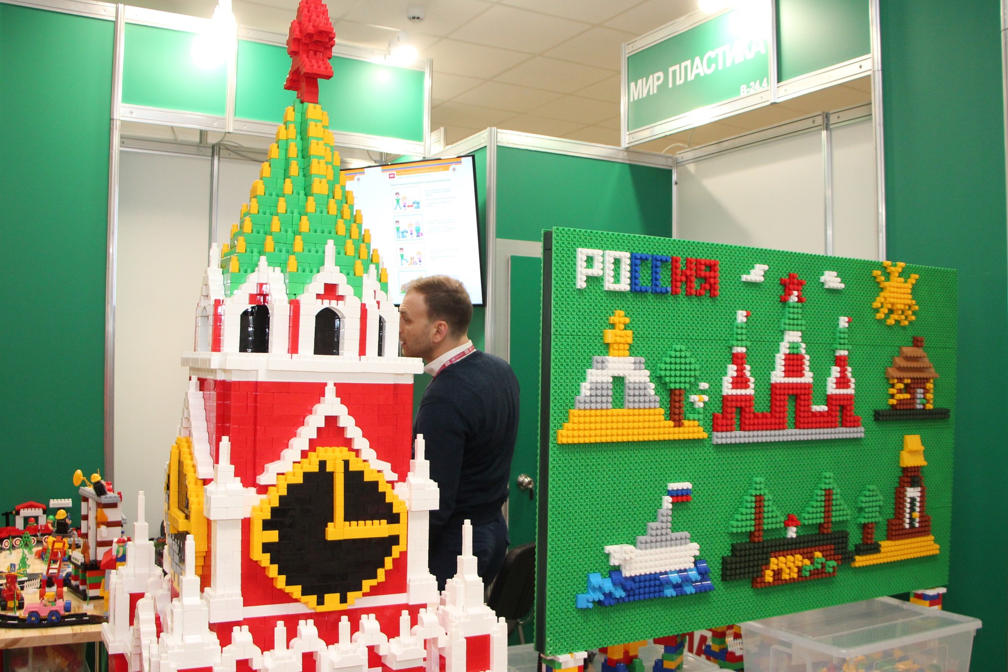 Московский международный салон образования ММСО.EXPO-2025: фоторепортаж КИНДЕРinfo