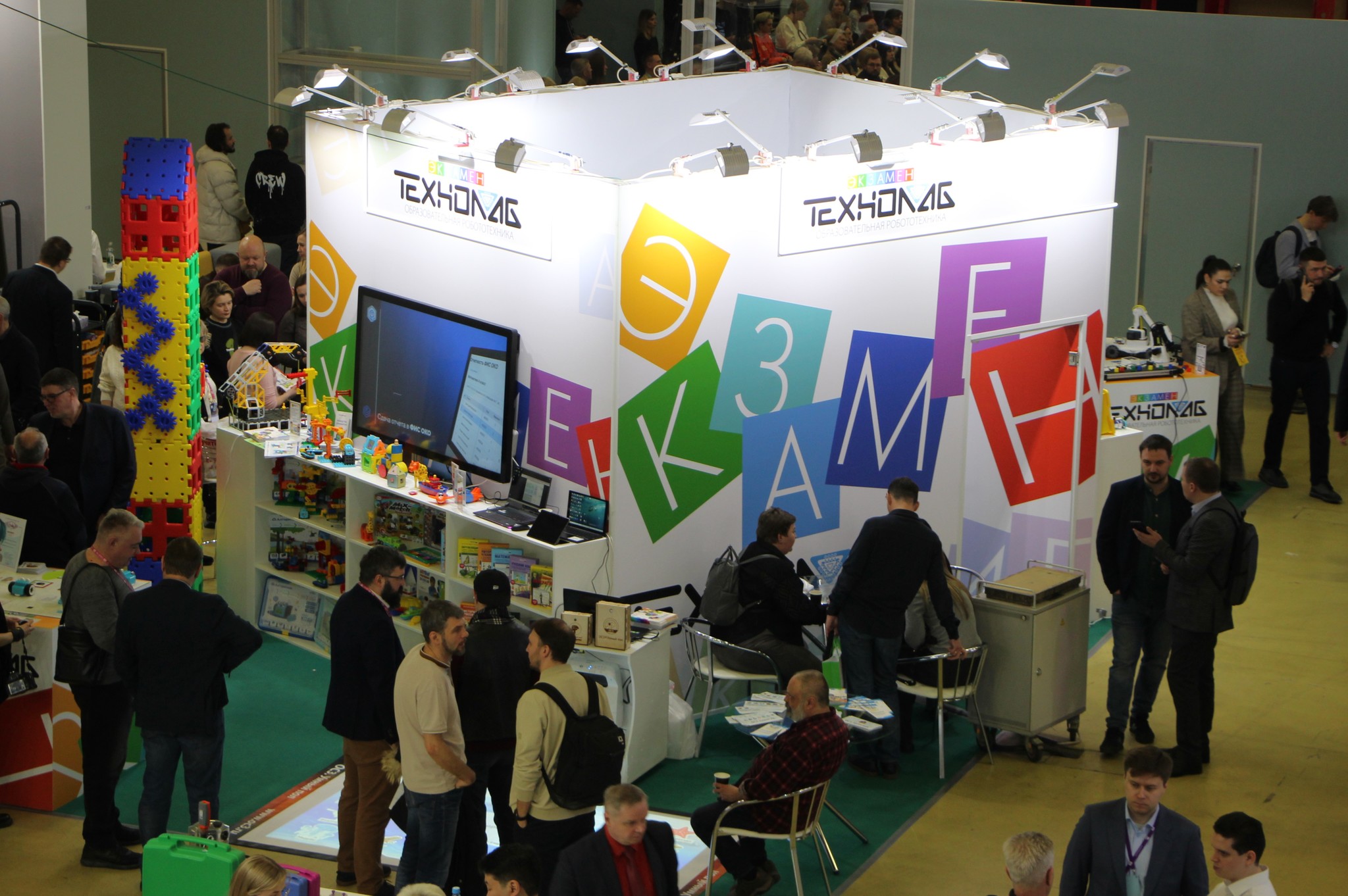 Московский международный салон образования ММСО.EXPO-2025: фоторепортаж КИНДЕРinfo