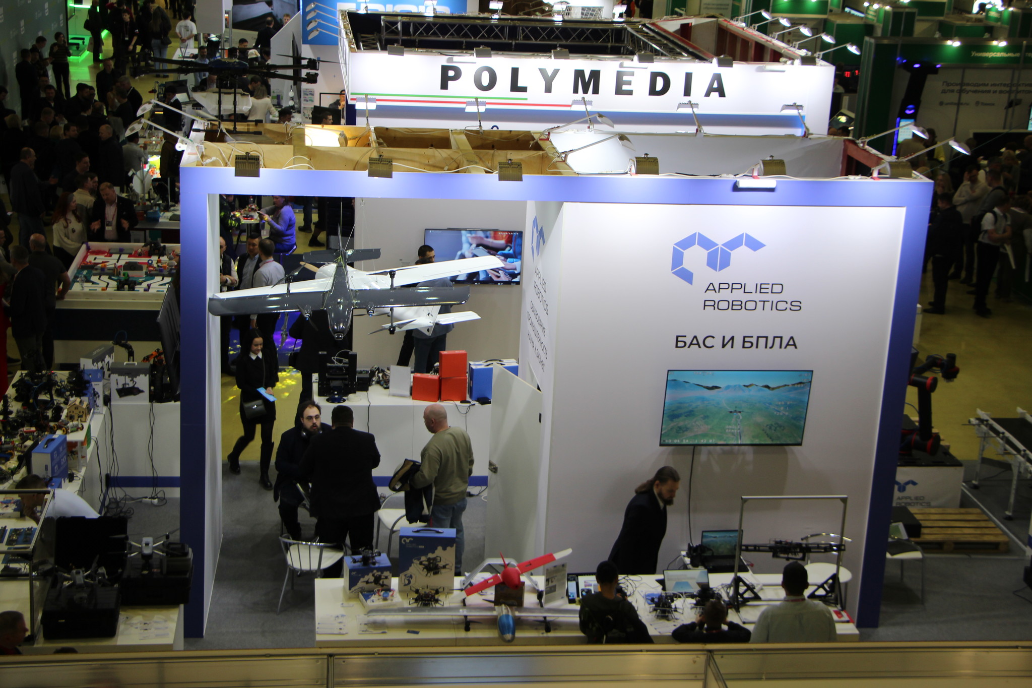 Московский международный салон образования ММСО.EXPO-2025: фоторепортаж КИНДЕРinfo