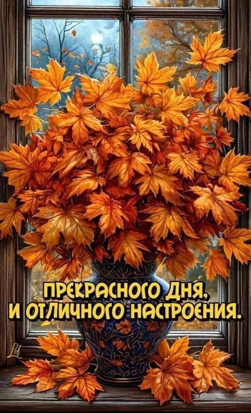 https://content.foto.my.mail.ru/inbox/kruglova-52/61902/i-61971.jpg