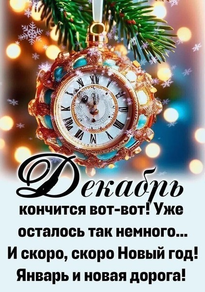 https://content.foto.my.mail.ru/inbox/kruglova-52/63936/i-63986.jpg