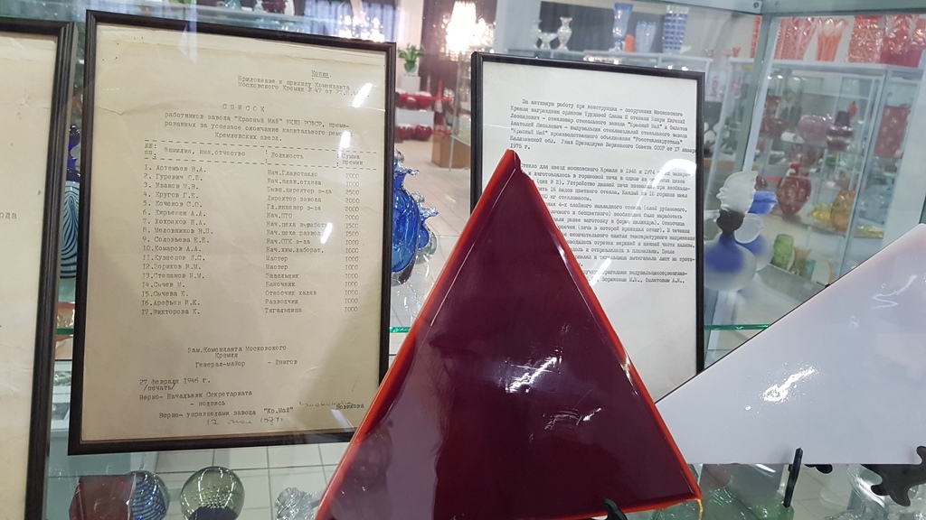 h-11313.jpg