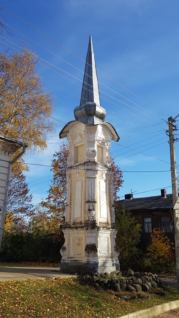 h-11456.jpg