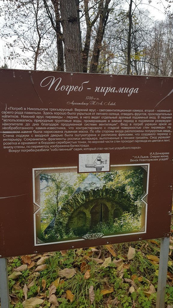 h-11599.jpg