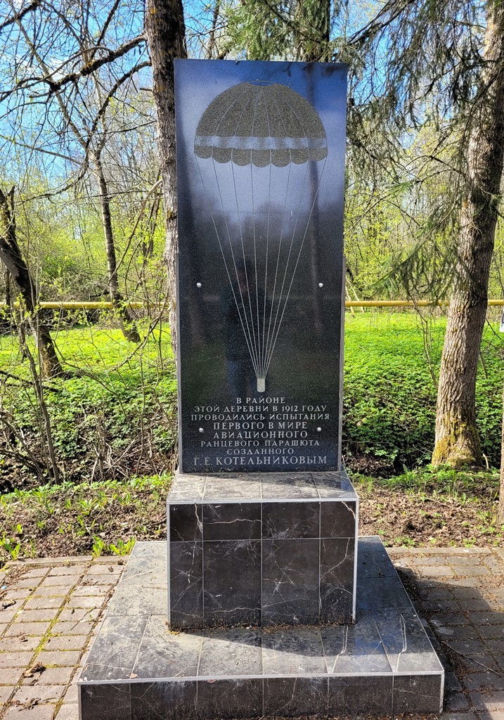 h-11822.jpg